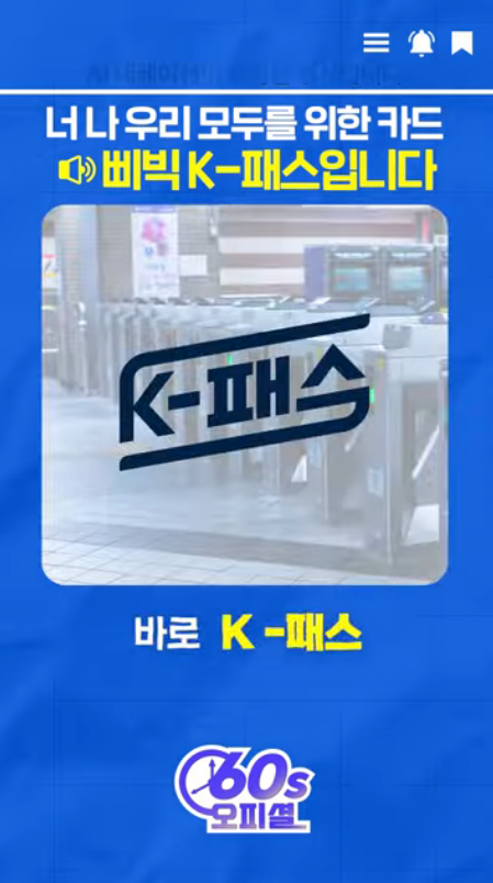 유튜브 쇼츠로 이동